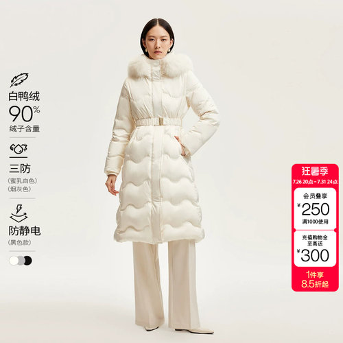 tq区绫致Vero Moda羽绒服秋冬收腰毛领优雅90白鸭绒潮流