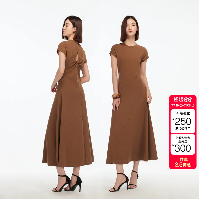 绫致Vero Moda连衣裙秋冬新款含莫代尔圆领褶皱修身长裙