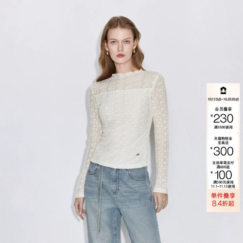 绫致ONLY2026秋冬新款亲肤舒适侧腰显瘦弹力褶皱长袖T恤女