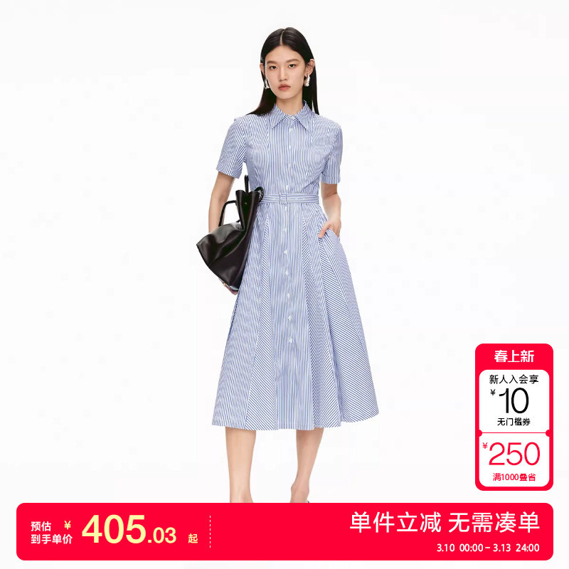 绫致Vero Moda连衣裙2025夏季新款含棉腰带收腰单排扣衬衫裙