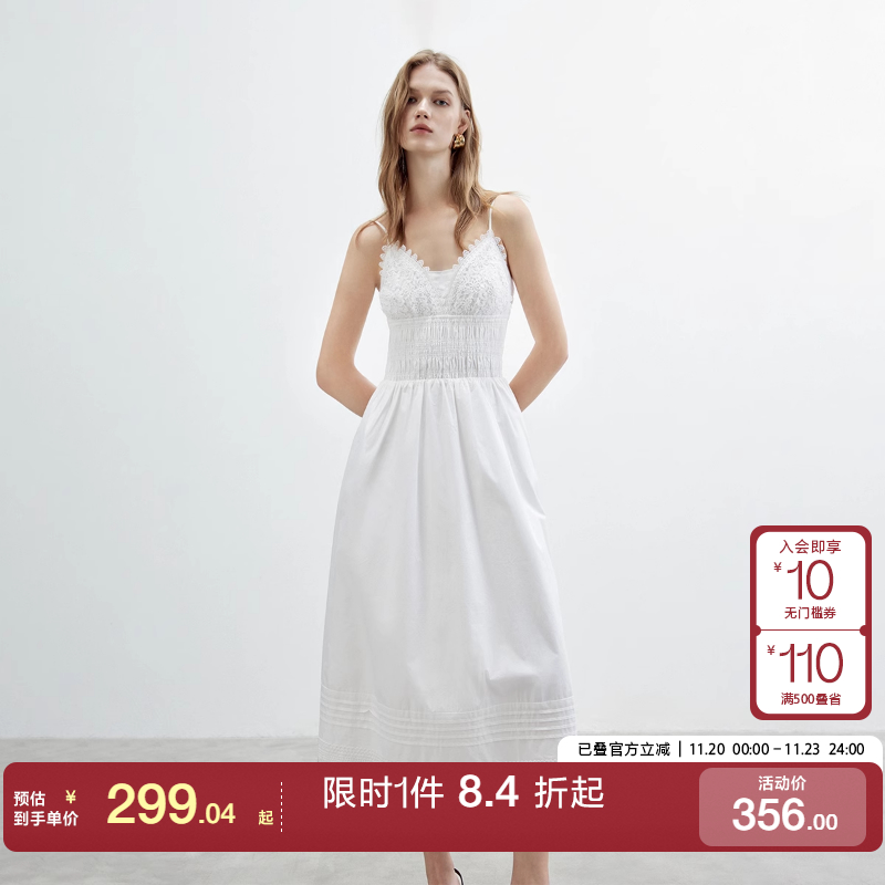 绫致ONLY2025夏季新款浪漫蕾丝吊带收腰小白裙连衣裙女