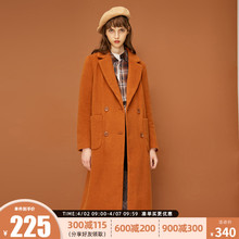 绫致ONLY2020春季新款含羊毛格纹毛呢外套女11836U503