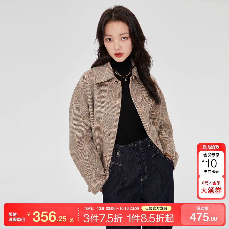 tq区绫致VeroModa毛呢大衣女24秋冬格纹翻领短款绵羊毛时尚