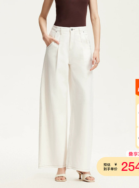 vq区绫致Vero Moda牛仔裤女夏季新款含再生纤维素高腰阔腿裤
