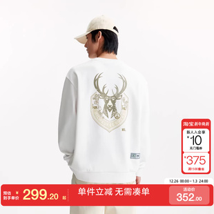 绫致杰克琼斯NBA联名男装 卫衣秋冬2025印花圆领宽松休闲上衣