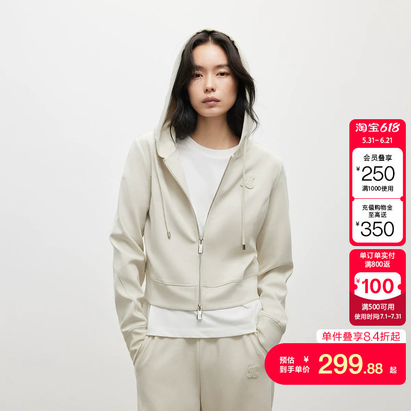 绫致ONLY秋季新款休闲解构弧线剪裁收腰连帽开衫卫衣女