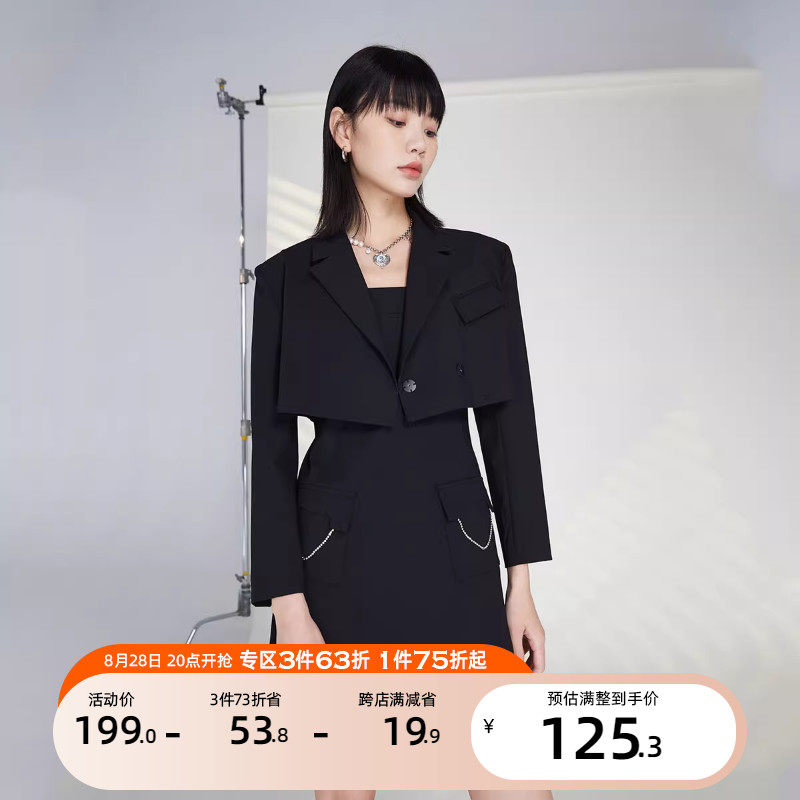 [聚][3件63折起]VeroModa秋2023复古爱心水钻装饰背带套装女怎么看?