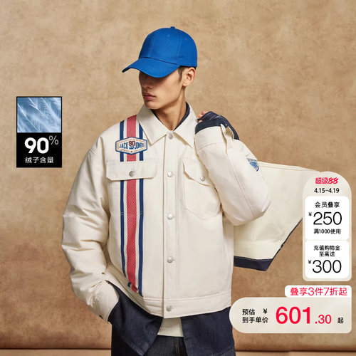 t区绫致杰克琼斯冬羽绒服廓形肌理感拼接图案百搭潮外套