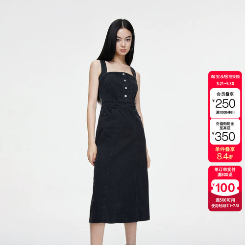 绫致ONLY秋冬新时尚显瘦A字吊带中长裙牛仔连衣裙女百搭