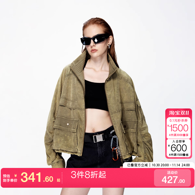 立领做旧绫致女潮短款ONLY街头