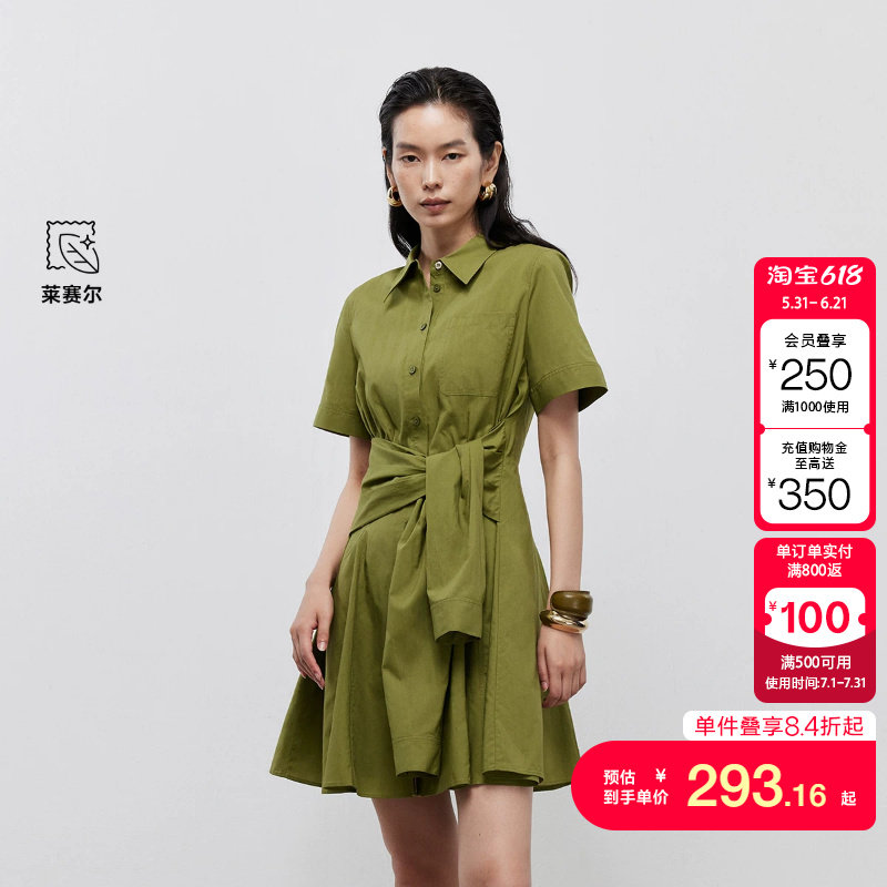 绫致ONLY秋冬新款短袖显瘦A字短裙翻领衬衫裙连衣裙女