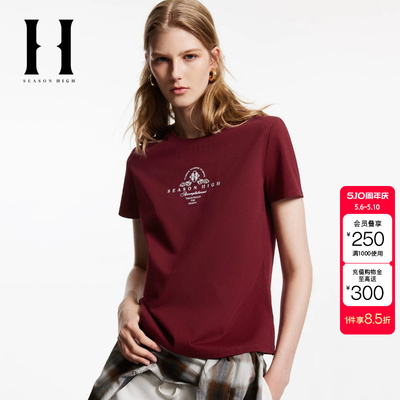 绫致SEASON HIGH夏季常规圆领胸前立体字母胶印T恤女装