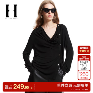 绫致SEASONHIGH女士针织衫长袖侧开按扣门襟荡领纯色上衣女装