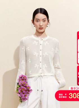 vq区绫致Vero Moda针织衫女2026夏季蝴蝶结提花蕾丝镂空开衫简约