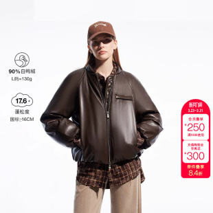 羽绒服女士 90白鸭绒潮酷百搭PU宽松短款 绫致ONLY冬季 新款