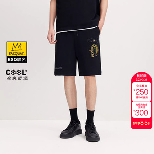 短裤 撞色印绣花舒适凉感裤 夏季 时尚 新款 绫致杰克琼斯BSQ联名男装