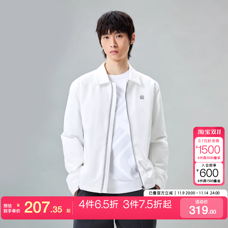 tq区绫致杰克琼斯24秋冬季棉服男通勤日常休闲翻领保暖外套