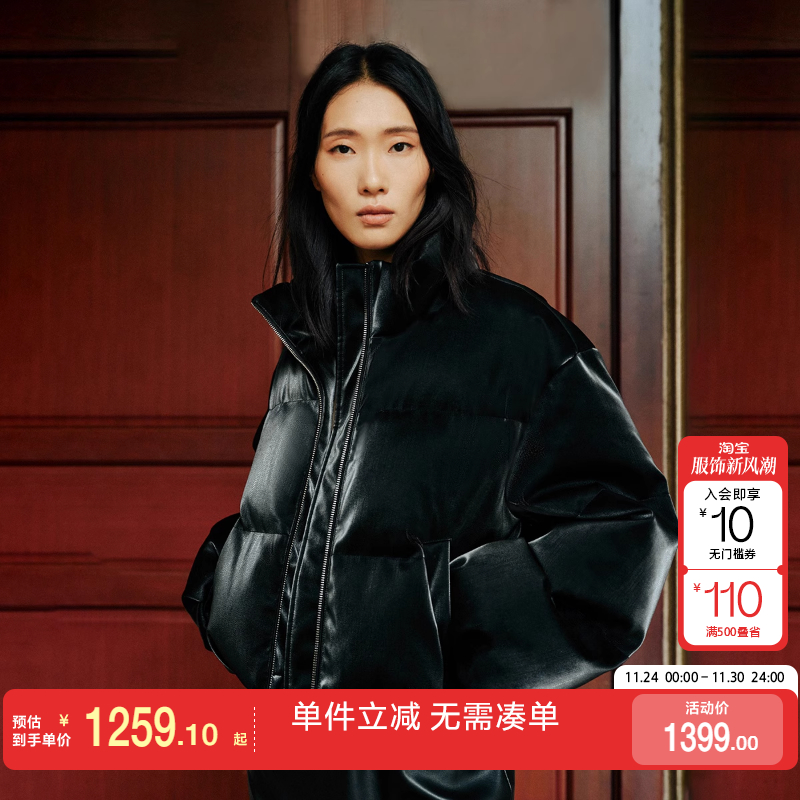 绫致Vero Moda羽绒服女2025冬季新款光泽感90白鸭绒短款面包服