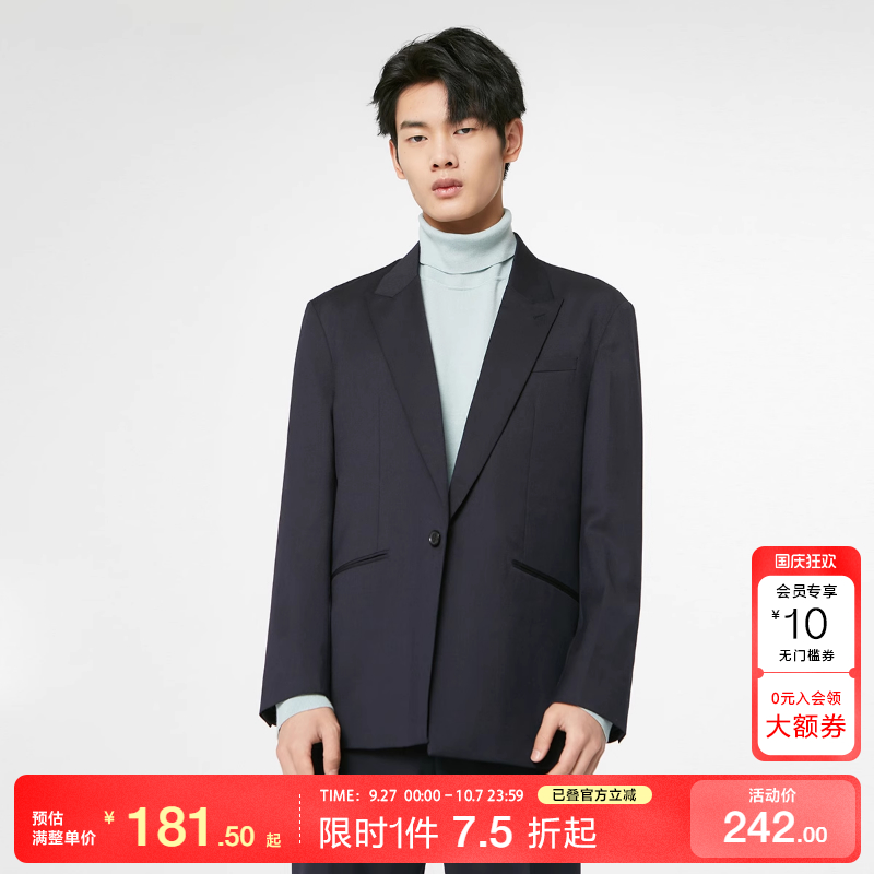 绫致selected商务休闲纯色