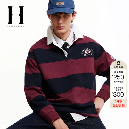 绫致SEASON HIGH男春季新款舒适撞色条纹休闲宽松polo领卫衣