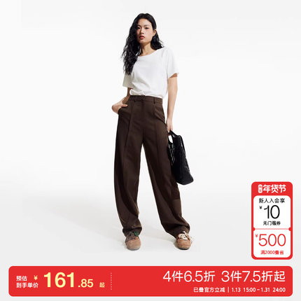 t区绫致Vero Moda休闲裤女秋冬休闲高腰香蕉裤通勤百搭