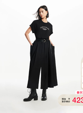 vq区绫致CoutureMade连衣裙春夏款腰带显瘦短袖开叉长裙