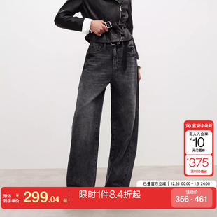 女 宽松复古做旧水洗街头感高腰牛仔裤 绫致ONLY2025秋季 新款