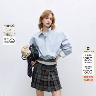 绫致ONLY夏季新款简约质感刺绣宽松短款翻领外套女
