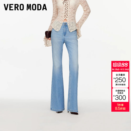 绫致Vero Moda牛仔裤女26秋季新款丹宁风拼接蕾丝法式通勤微喇裤