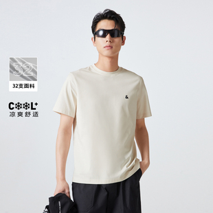 绫致杰克琼斯秋冬新款日常简约百搭多色LOGO刺绣圆领短袖T恤男款