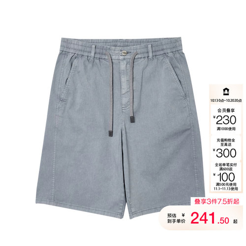 vj区绫致杰克琼斯短裤裤子舒适百搭简约休闲日常通勤潮松紧宽松