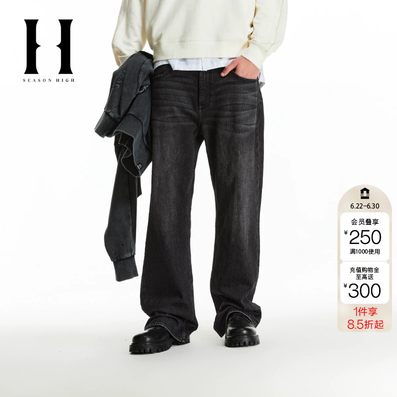 绫致SEASONHIGH男直筒牛仔裤宽松黑色约克剪裁工字扣门襟长裤