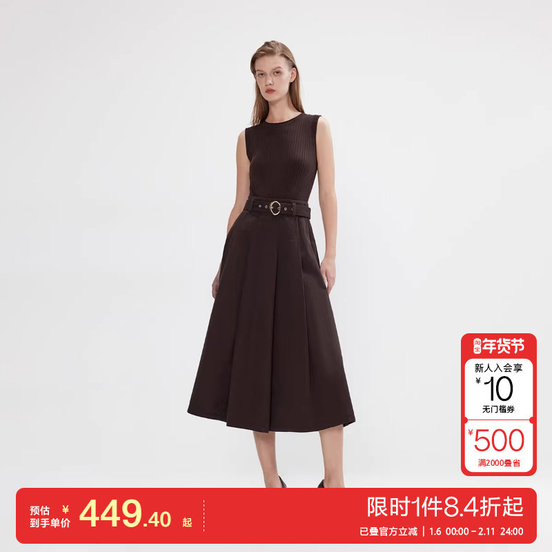 oq区绫致ONLY2025秋冬新款无袖中长款A字针织牛仔拼接连衣裙女