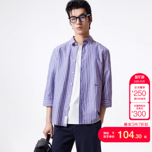 衬衫 tq区绫致杰克琼斯春夏男修身 竖条纹翻领休闲七分袖