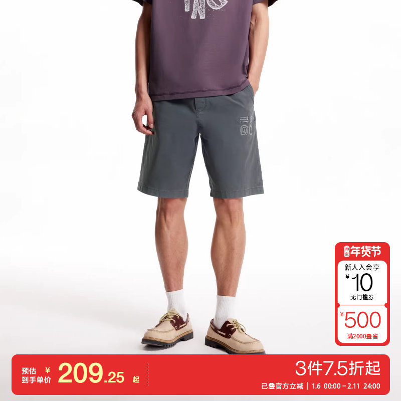 jq区绫致杰克琼斯男夏短裤时尚百搭字母刺绣贴布宽松休闲裤子下装,男装,短裤,淘宝优惠券,粉丝福利购,淘宝优惠卷