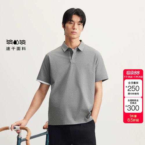 绫致【速干】杰克琼斯男装春polo衫上衣胸前立体LOGO装饰简约