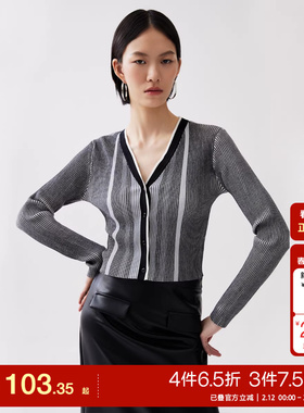 tq区绫致Vero Moda针织衫女25春夏修身短款V领坑条弹力长袖