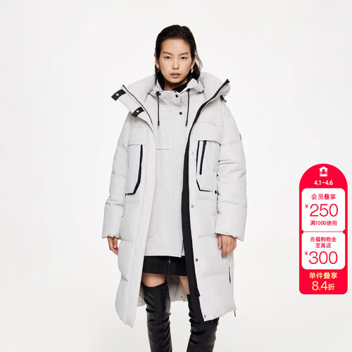绫致ONLY冬季新款90白鸭绒三防连帽保暖中长款羽绒服女