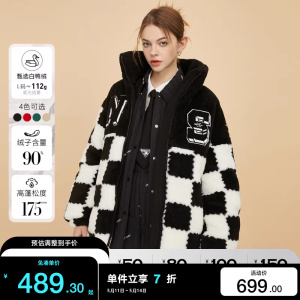 绫致ONLY2023秋冬季90白鸭绒棋盘格毛绒立领羽绒服女