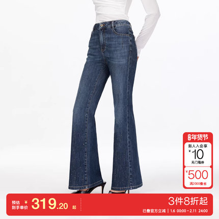 v区绫致Vero Moda牛仔裤25秋季做旧洗水钻饰简约微喇裤精致时尚