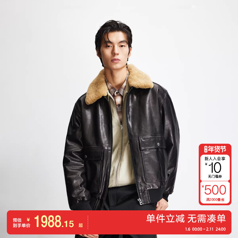 绫致杰克琼斯男皮衣冬季简约时尚贴袋宽松休闲翻领羊皮革外套