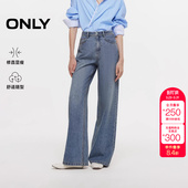 牛仔裤 直筒裤 女 随性慵懒高腰宽松长裤 ONLY秋冬新款