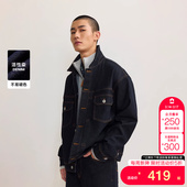 外套 绫致杰克琼斯男秋冬夹克日常尖领纽扣口袋略长袖 新降五折