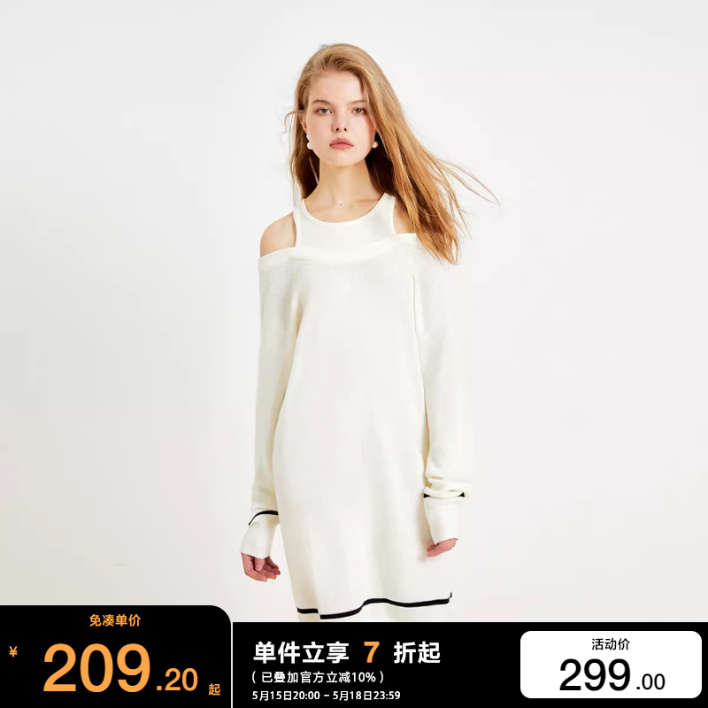 绫致ONLY2023秋冬季时尚休闲假两件露肩针织连衣裙女 女装/女士精品 连衣裙 原图主图