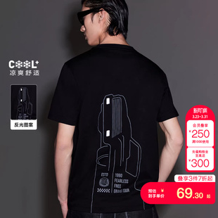 tq区绫致杰克琼斯夏时尚 T恤男 百搭潮流字母胶印背后反光胶印短袖