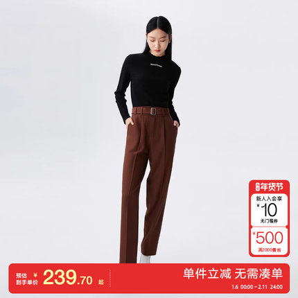 绫致Vero Moda休闲裤女25春夏新高腰百搭通勤纯色气质时尚潮