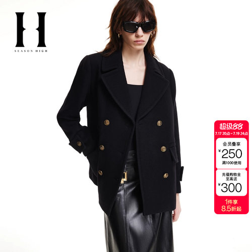 绫致SEASON HIGH冬舒适百搭时尚出街简约黑色毛呢大衣外套女