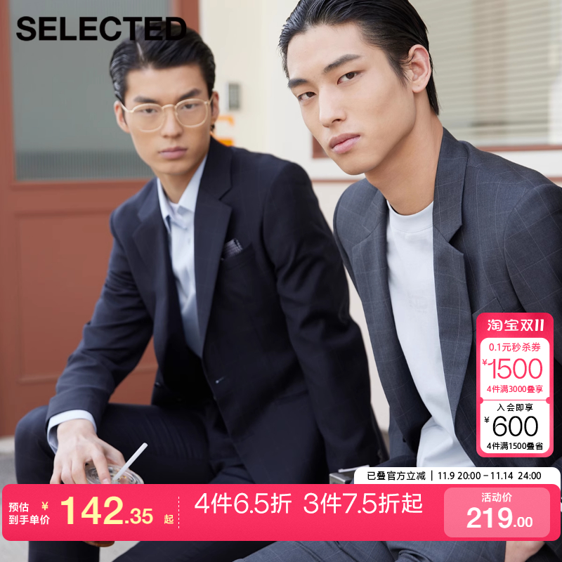 [专区到手1折起]绫致SELECTED思莱德秋冬格纹含羊毛正装西装外套