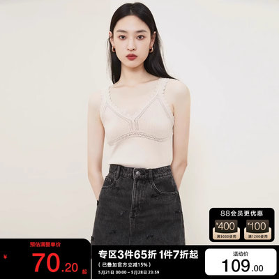 t区绫致Vero Moda2024春夏新款舒适百搭微弹镂空针织吊带背心女