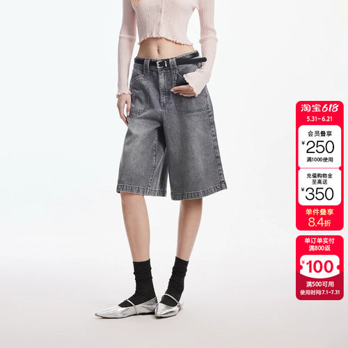 绫致ONLY2026春季新款立体工装口袋宽松五分裤短裤牛仔裤女